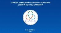 Sri Lanka Seeks Stronger Central Asia Ties at CICA